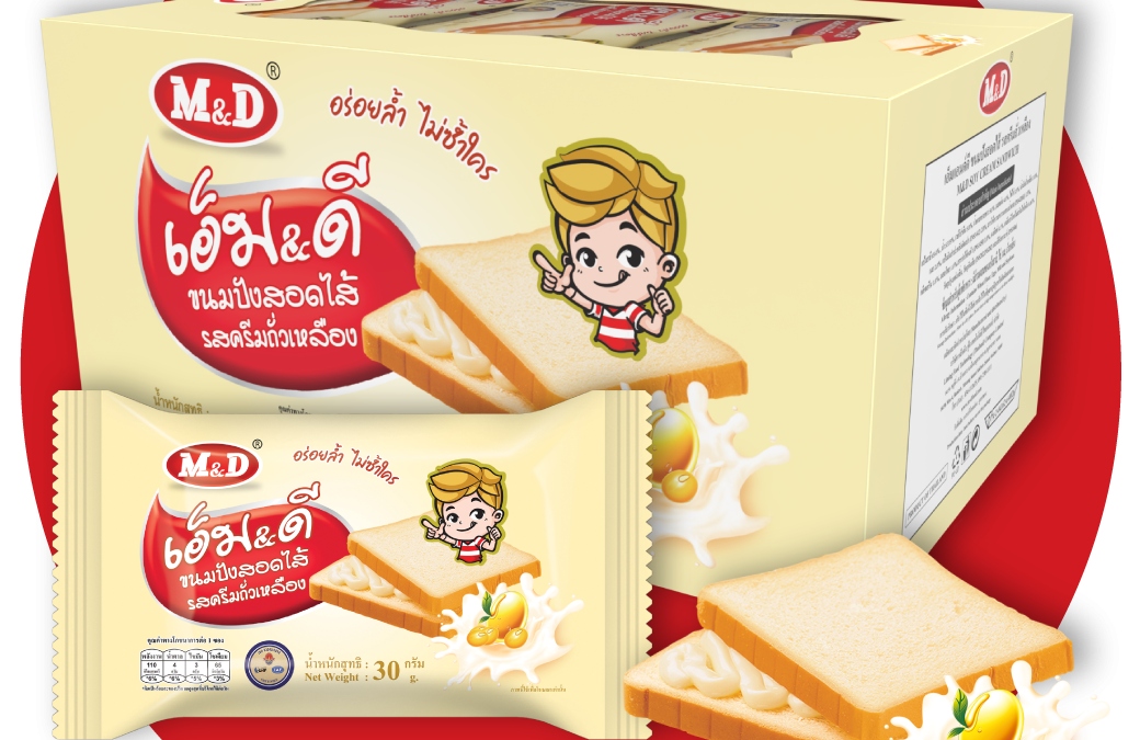 ขนมปังสอดไส้ รสครีมถั่วเหลือง