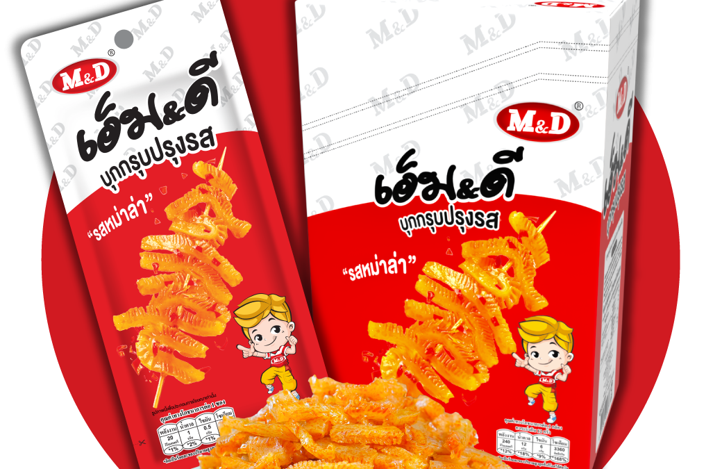 Crispy Konjac Snack – Mala Flavor