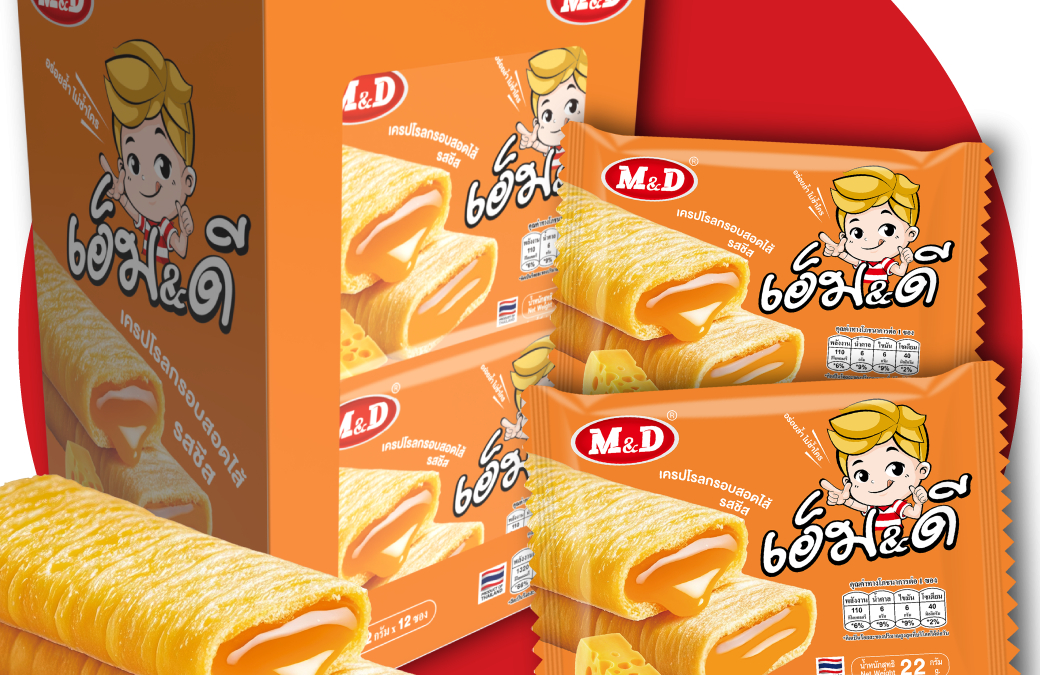 เครปโรลกรอบสอดไส้ รสชีส