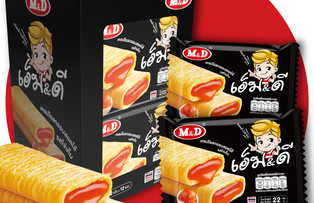 เครปโรลกรอบสอดไส้ รสไข่เค็ม